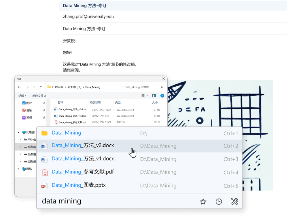 Quickly add attachments. Find and attach files like "Data_Mining_Methods_v2.docx" in seconds.